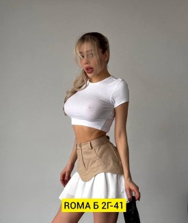 Юбка
