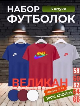 Новый год