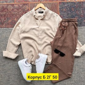 Костюм