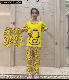 Домашняя одежда