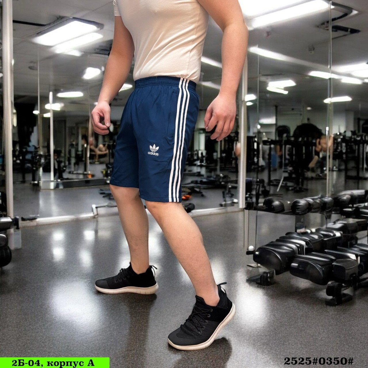 шорты мужские,шорты спортивные мужские ,шорты мужские ,шорты спортивные мужские,шорты для мужчин