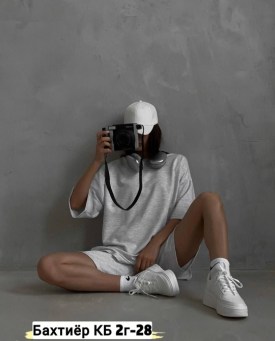 Костюм