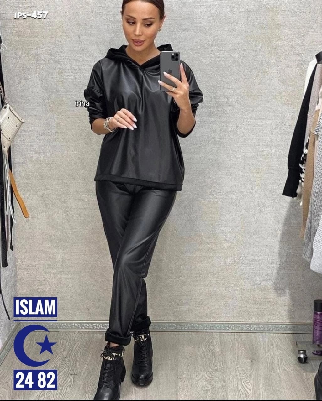 костюм из экокожи,костюм двойка женская,костюм женский,брючный костюм из экокожи,костюм с экокожи