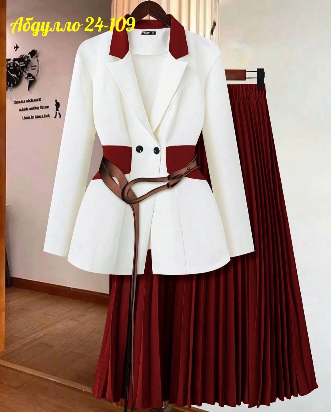 женские костюмы с юбкой,костюм с юбкой,костюм с юбкой плиссе,костюм с плиссированной юбкой,плиссированная юбка