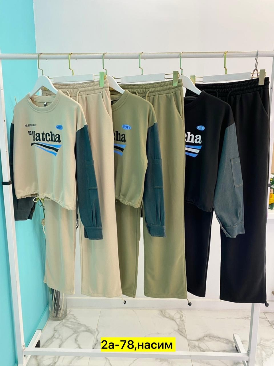 костюм спортивный,женские костюмы спортивные,повседневный костюм,костюм женский,костюмы облегченные