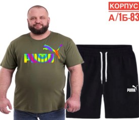 Костюм