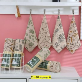 Полотенце