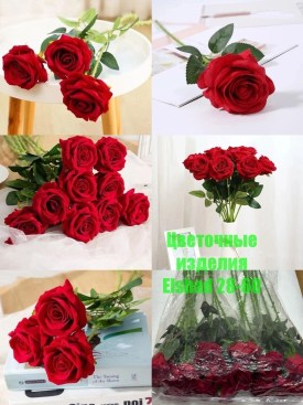 Новый год
