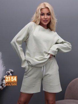 Костюм