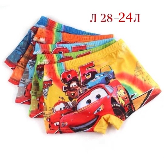 трусы молния маккуин,трусы с машинками,трусы тачки,трусы бокай для мальчиков,трусы для мальчика детские
