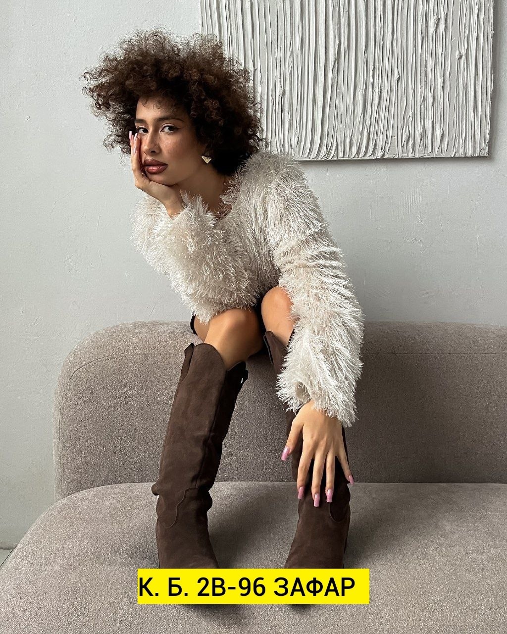 женские сапоги,замшевые сапоги,женские зимние сапоги,сапоги замшевые женские,сапоги высокие женские