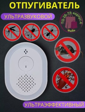 Домашняя одежда