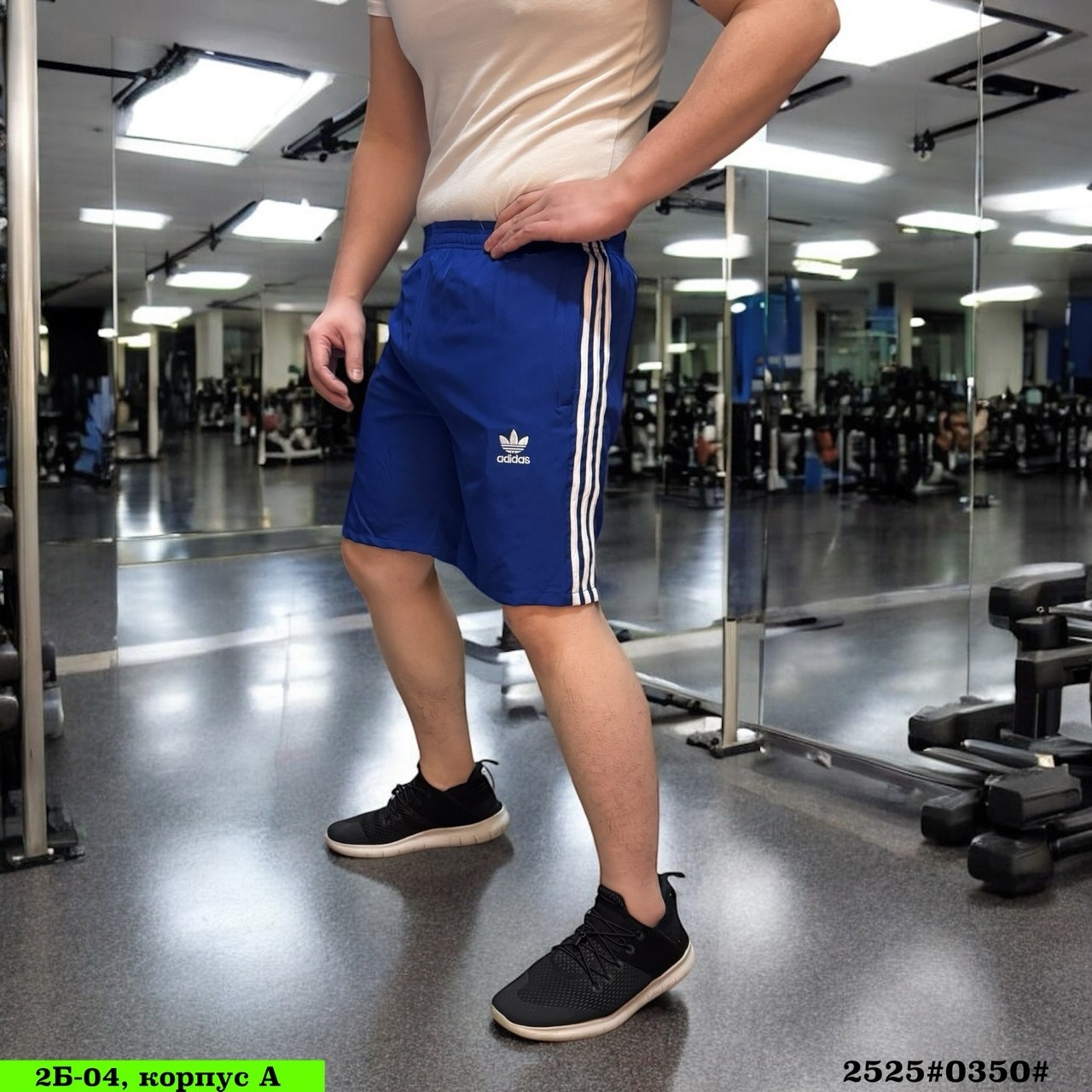 шорты мужские,шорты спортивные мужские ,шорты мужские ,шорты спортивные мужские,шорты для мужчин