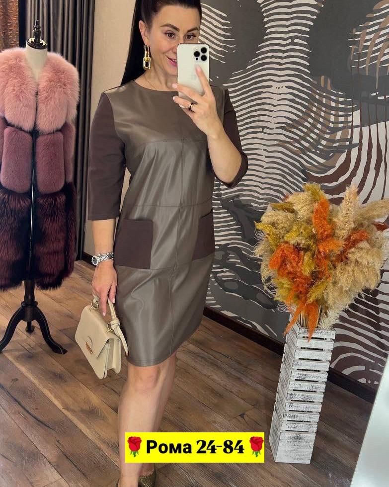 женское платье из экокожи,платье из экокожи,платье кожаное больших размеров,модное платье,платье из эко кожи