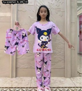 Домашняя одежда