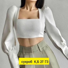 Топик