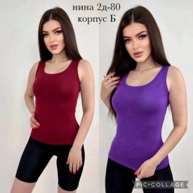Майка