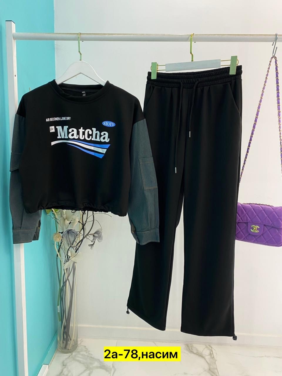 костюм спортивный,женские костюмы спортивные,повседневный костюм,костюм женский,костюмы облегченные