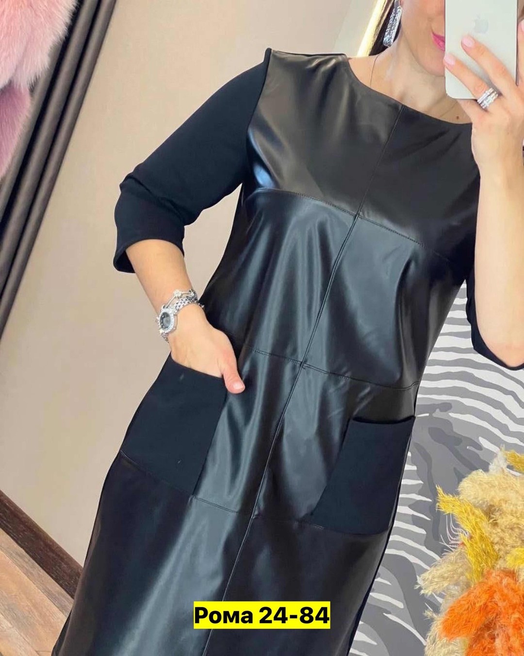 платье женская,платье,модное платье,платье большие размеры,платье со вставками