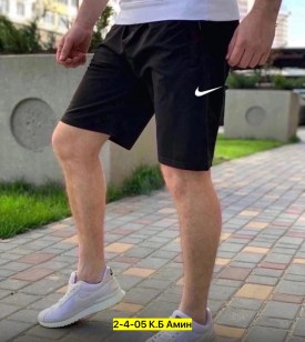 Шорты