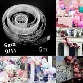 Новый год