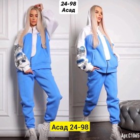 Костюм