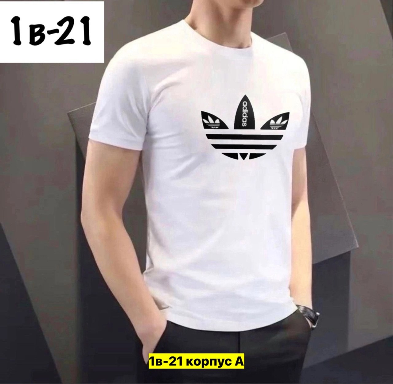 футболка new balance,футболки мужские повседневные,футболка new balance dry,футболки нью бэланс,футболка new balance mt03905