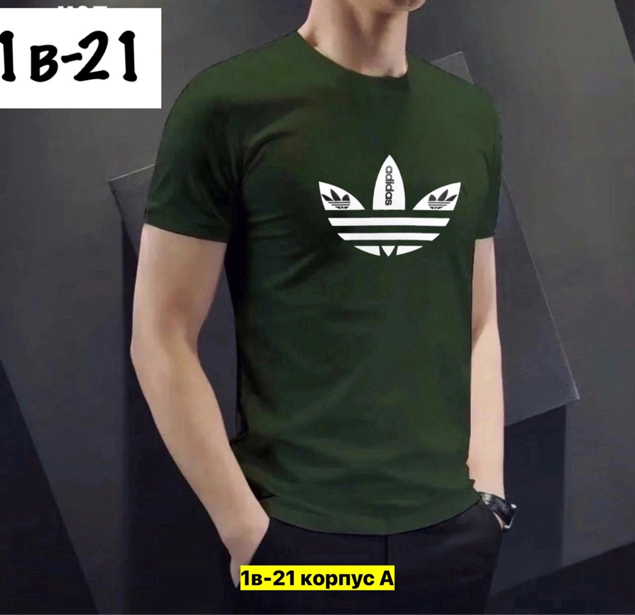 футболка new balance,футболки мужские повседневные,футболка new balance dry,футболки нью бэланс,футболка new balance mt03905