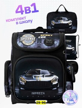 Сумка
