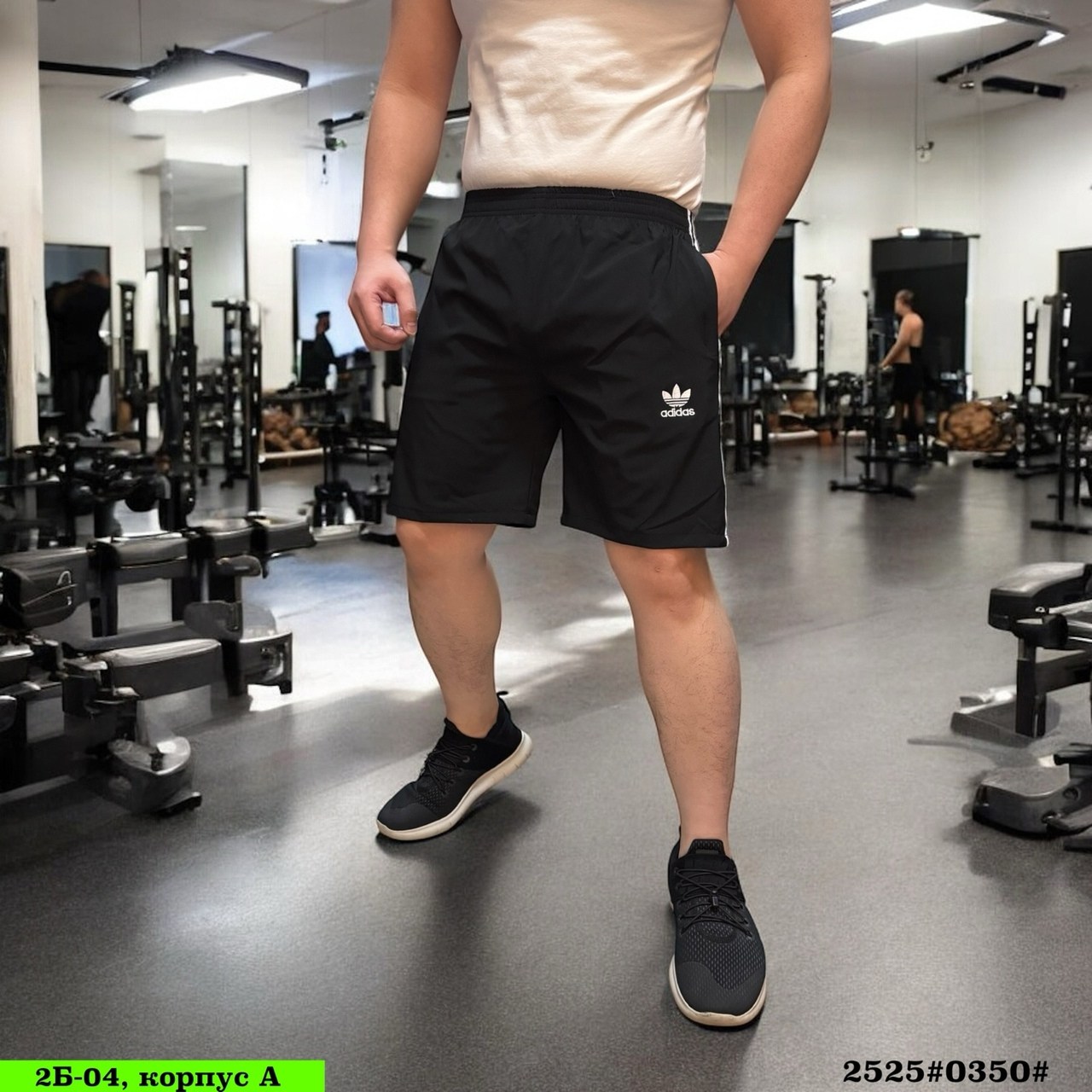 шорты мужские,шорты спортивные мужские ,шорты мужские ,шорты спортивные мужские,шорты для мужчин