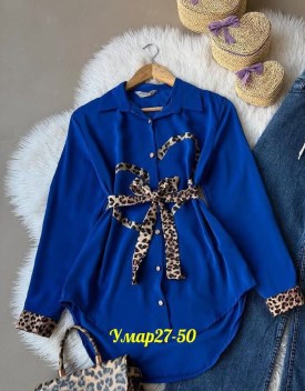 Рубашка