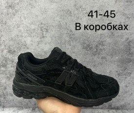 Кроссовки