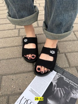 Тапочки