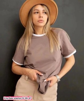 Футболка