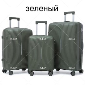 Сумка