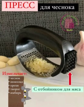 Домашняя одежда