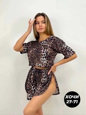Костюм