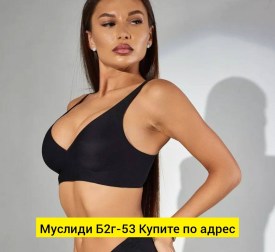 Топик