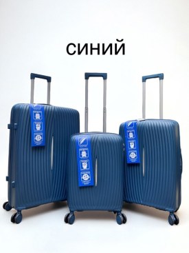 Сумка
