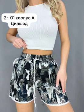 Шорты