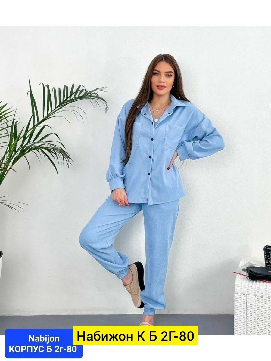 вельветовые костюмы женские рубашка и штаны,костюм двойка вельвет,костюм женский вельветовый,женский костюм двойка,костюм женский микровельвет