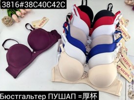 Нижнее белье