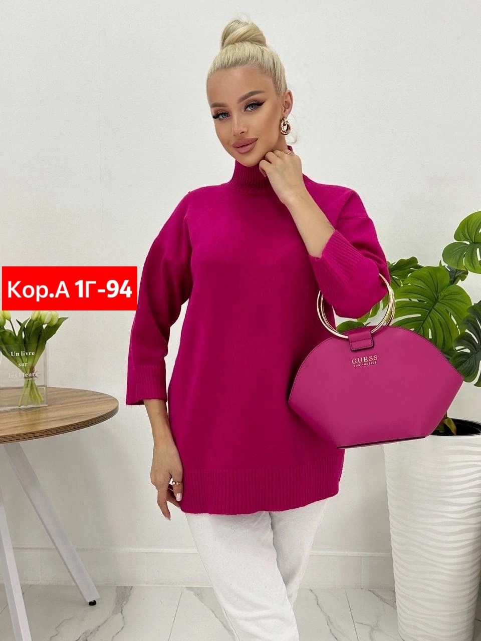 свитера женские,кофта женская,вязаные свитера женские,вязаная кофта,свитер