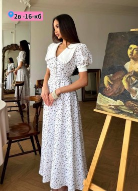 Платье