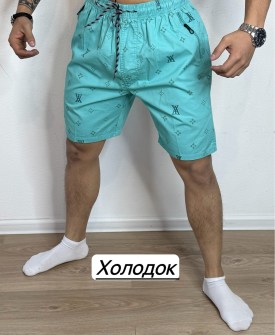 Шорты