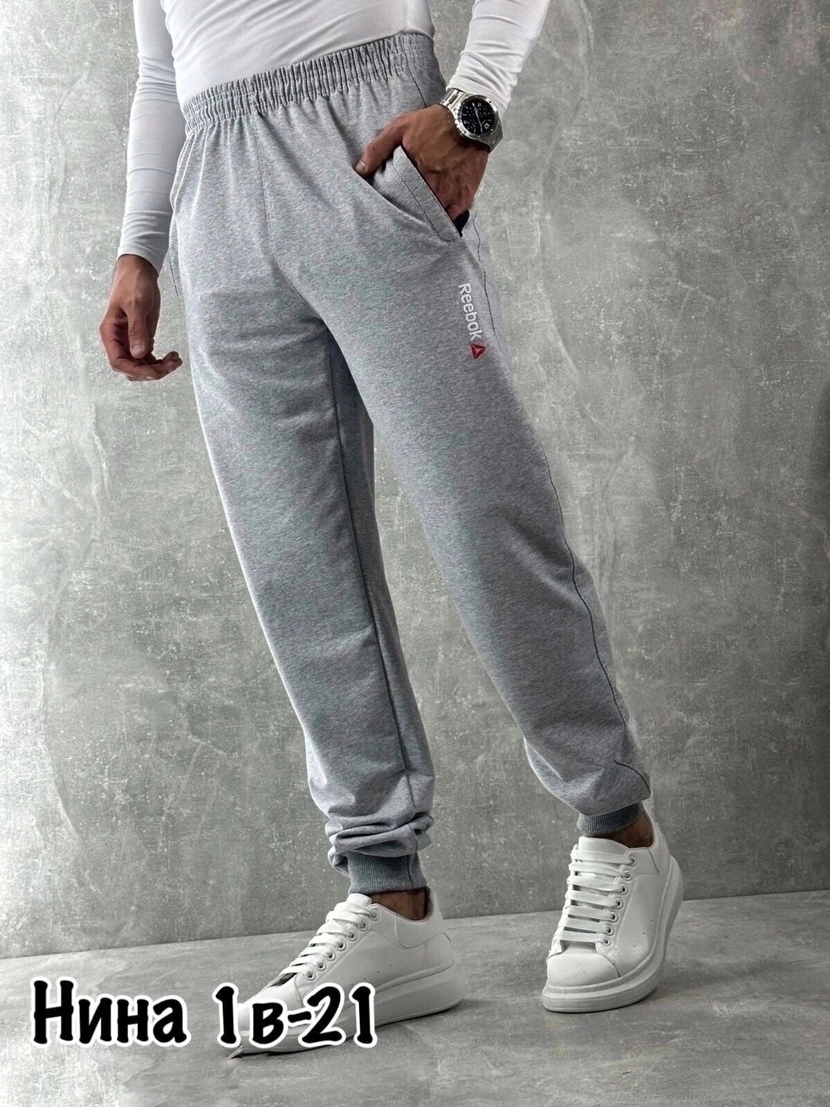 штаны адидас,спортивные штаны адидас серые мужские,серые спортивки адидас,спортивные штаны адидас,мужские спортивные брюки adidas
