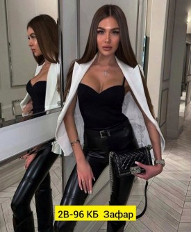 Боди
