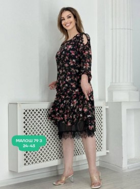 Платье