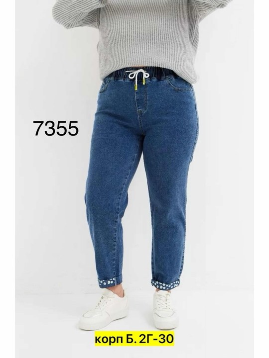 женские джинсы,женские джинсы бананы,джинсы женские на резинке,джинсы джинсы,джинсы брюки