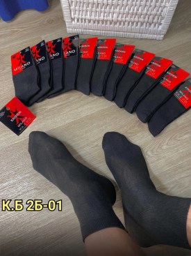 Носки